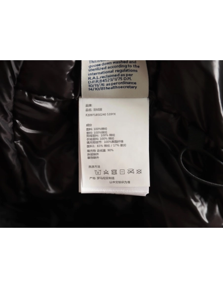 Moncler Jacket,Jacket,Clothing,Buy Cheap Discount Moncler pocket reflective down jacket