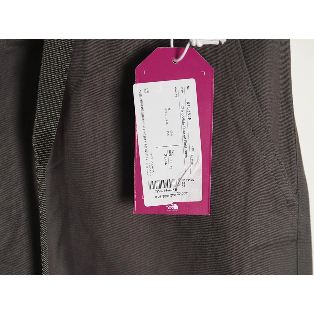 The North Face Pants,CASUAL PANTS,Clothing,Buy Cheap Discount The North Face Purple Label Simple Pants