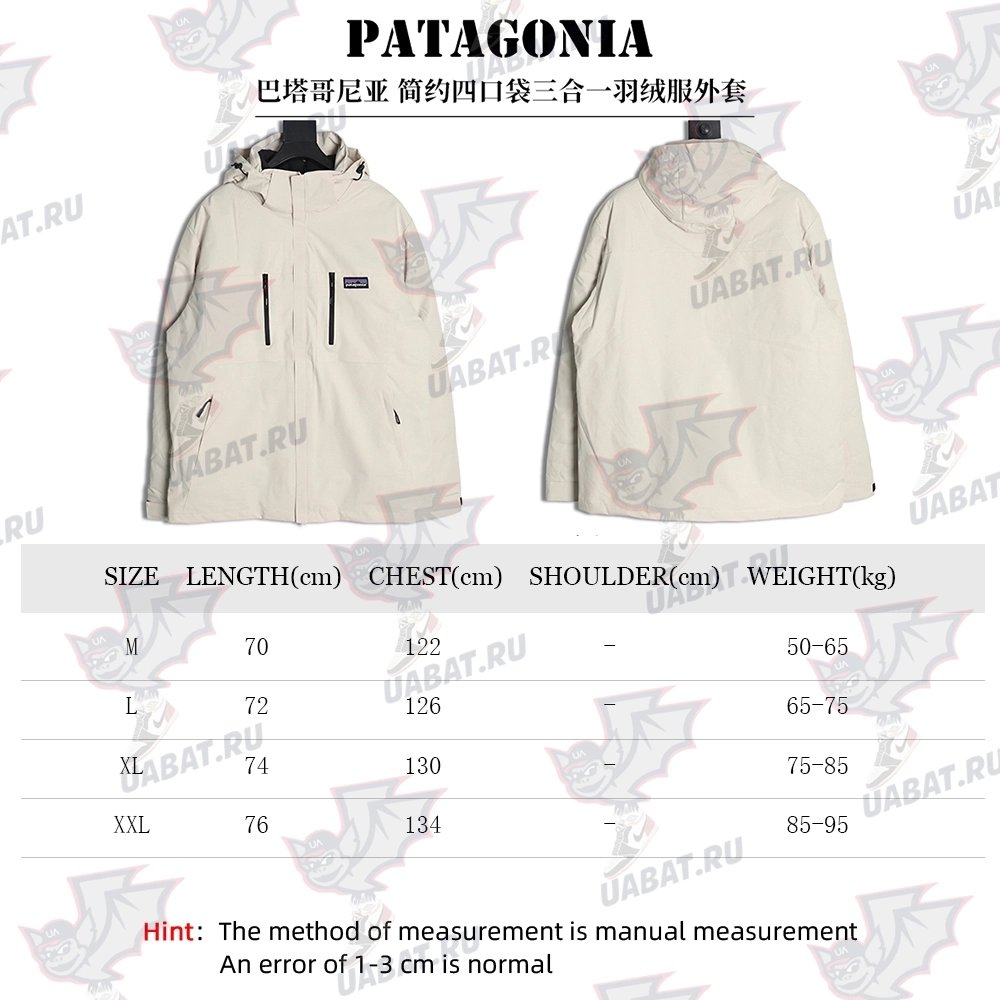 Patagonia Simple Four Pocket 3in1 Down Jacket,Patagonia Jacket,Jacket,Buy cheap clothing haul France