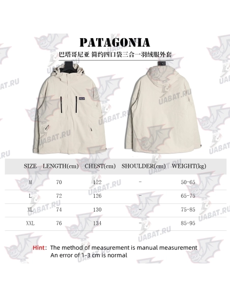 Patagonia Simple Four Pocket 3in1 Down Jacket,Patagonia Jacket,Jacket,Buy cheap clothing haul France