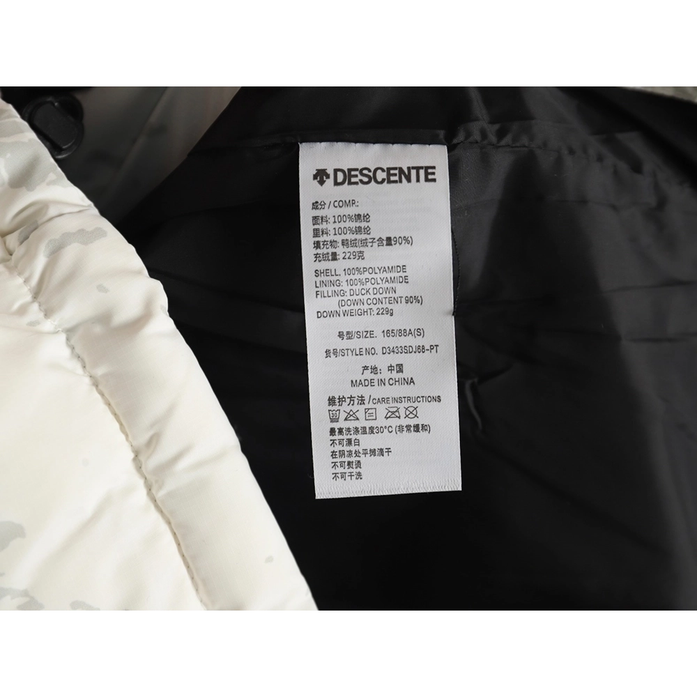 Descente multilabel joint functional outdoor down jacket,Descente Jacket,Jacket,Buy cheap clothing haul France