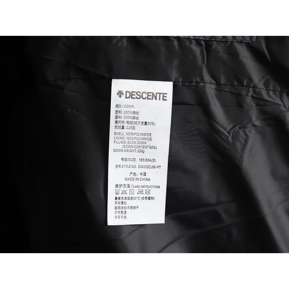 Descente multilabel joint functional outdoor down jacket,Descente Jacket,Jacket,Buy cheap clothing haul France