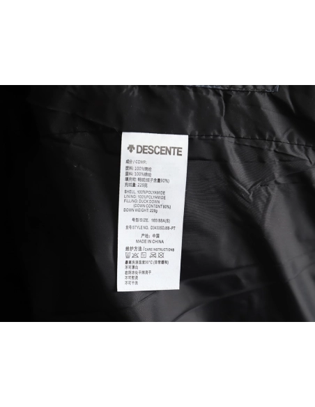 Descente multilabel joint functional outdoor down jacket,Descente Jacket,Jacket,Buy cheap clothing haul France