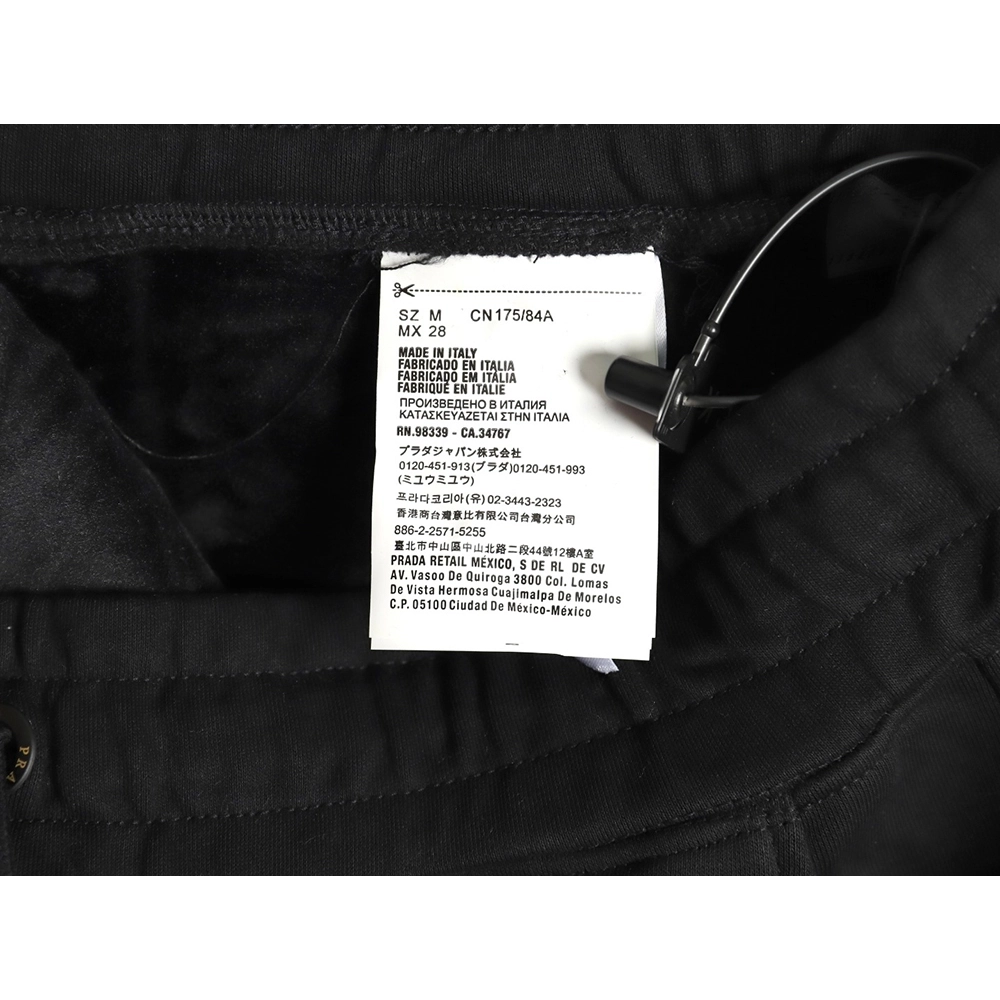 Prada obscure embroidered logo thickened fleece sweatpants,Prada Sweatpants,CASUAL PANTS,Buy cheap clothing haul France