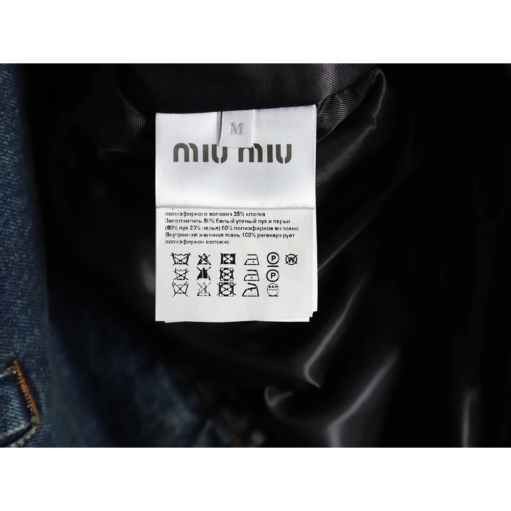 Miu Miu corduroy collar down denim jacket,Miu Miu Jacket,Jacket,Buy cheap clothing haul France