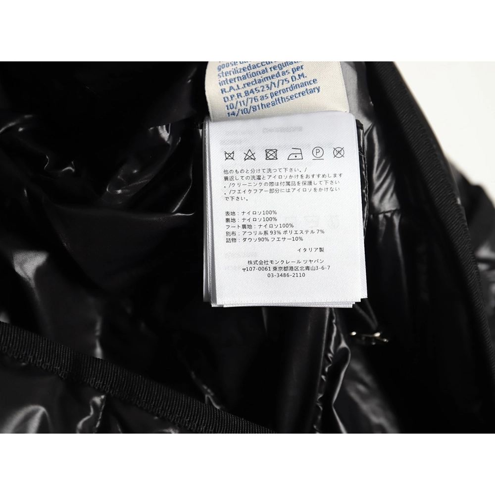 Moncler Hirma Long Hood Down Jacket,Moncler Jacket,Jacket,Buy cheap clothing haul France