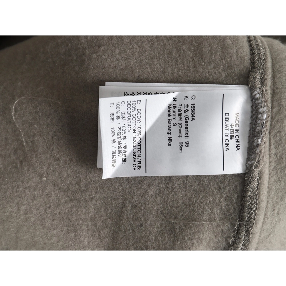 Fear of god Nike joint embroidered small logo double hooded sweatshirt,Fear of God,FOG-11241215
