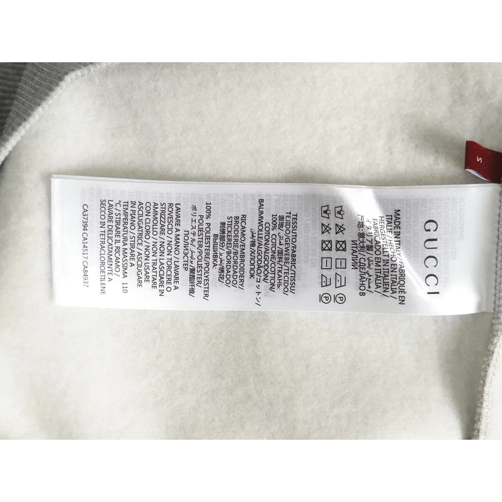 Gucci Grey Web Hooded Sweatshirt,Gucci