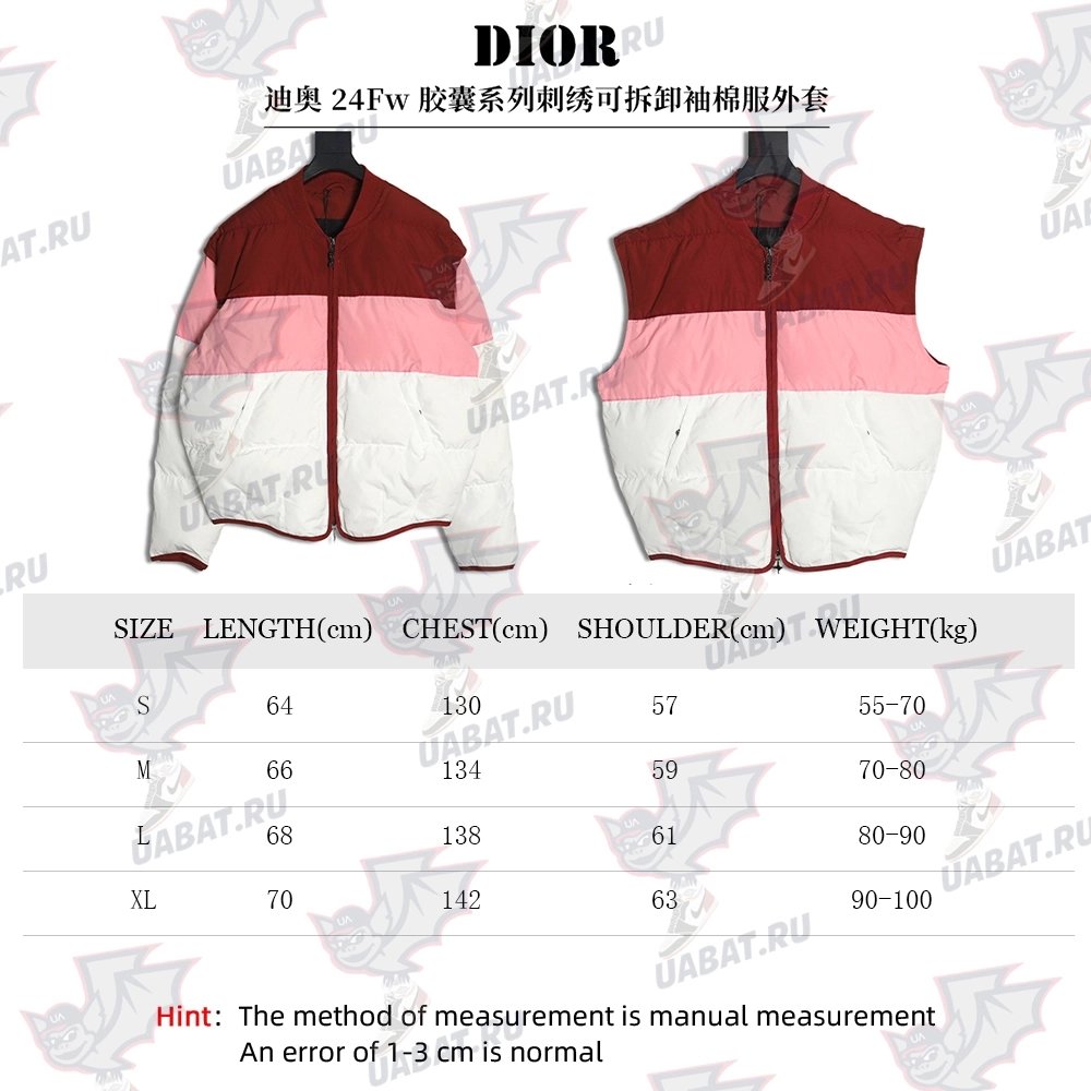 Dior embroidered removable sleeve cotton jacket,Dior