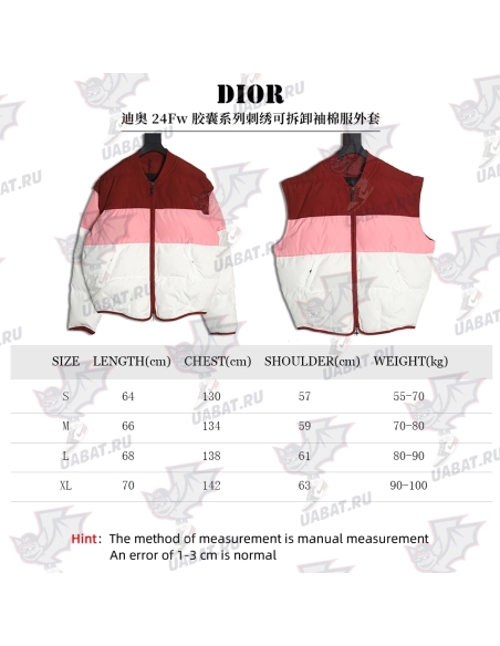 Dior embroidered removable sleeve cotton jacket,Dior