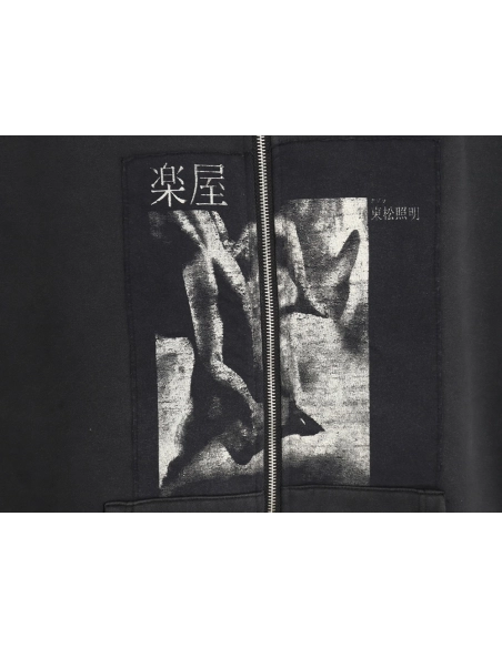 ENFANTS RICHES D¨¦PRIM¨¦S patchwork printed zip-up cardigan Sweatshirt TSK1,ENFANTS RICHES DEPRIMES