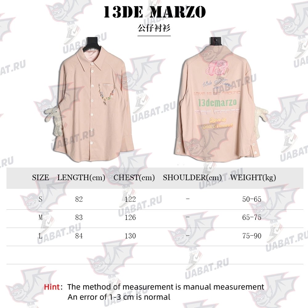 13De Marzo Doll Bear Shirt,13De Marzo Shirt,Shirt,,Low Price High quality,Free Shipping to France