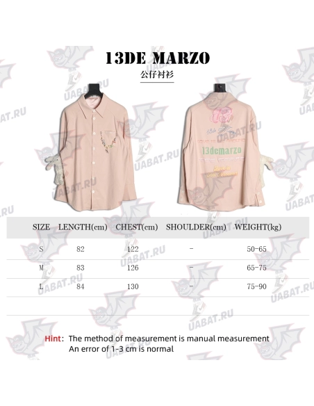 13De Marzo Doll Bear Shirt,13De Marzo Shirt,Shirt,,Low Price High quality,Free Shipping to France