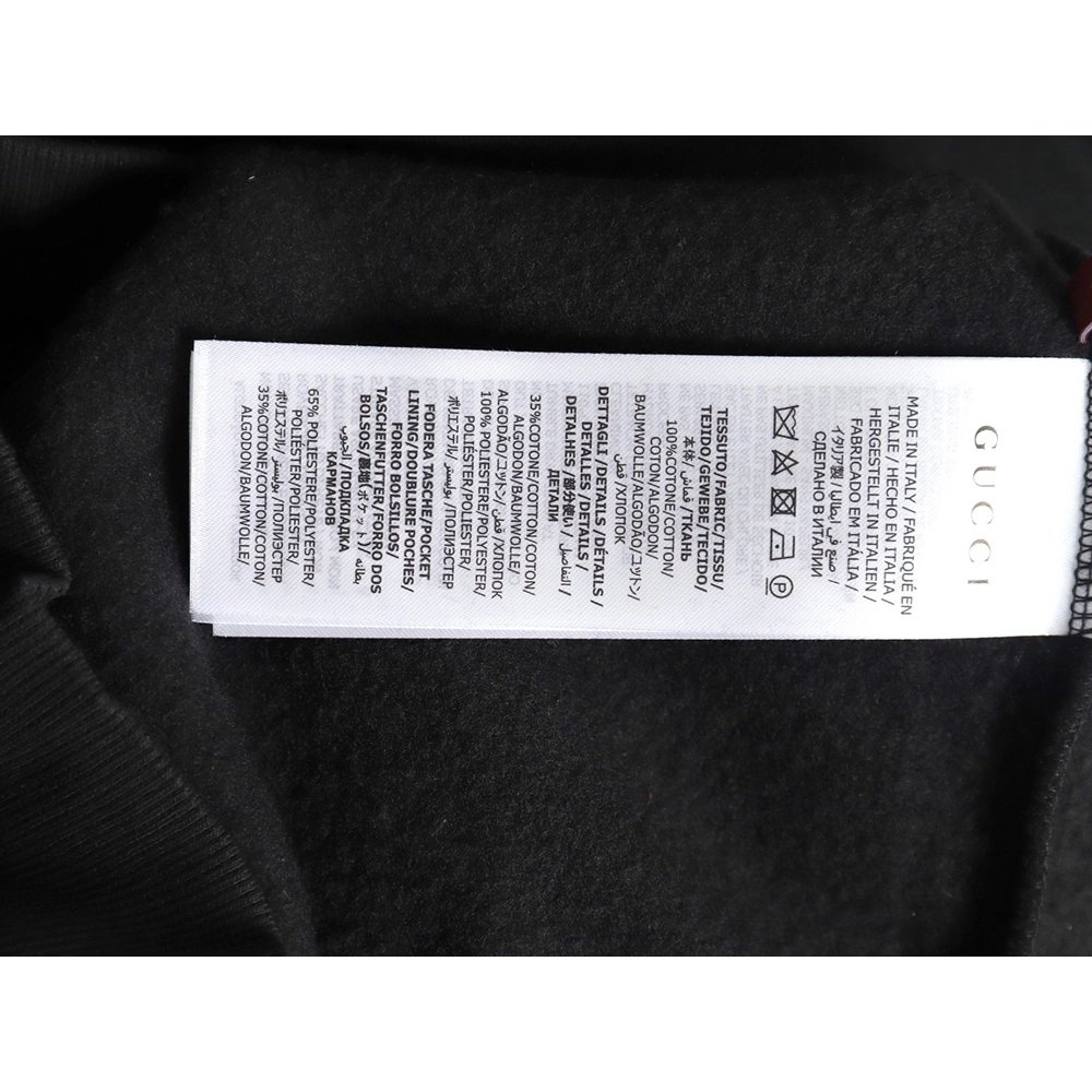 Gucci Black Web Hoodie,Gucci Hoodie,Hoodie,APPAREL