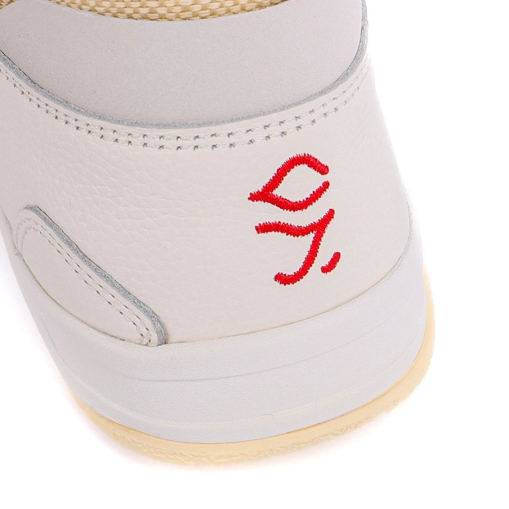 Travis Scott Jordan Jumpman Jack Triple White FZ8117 003,JUMPMAN JACK,Air Jordan