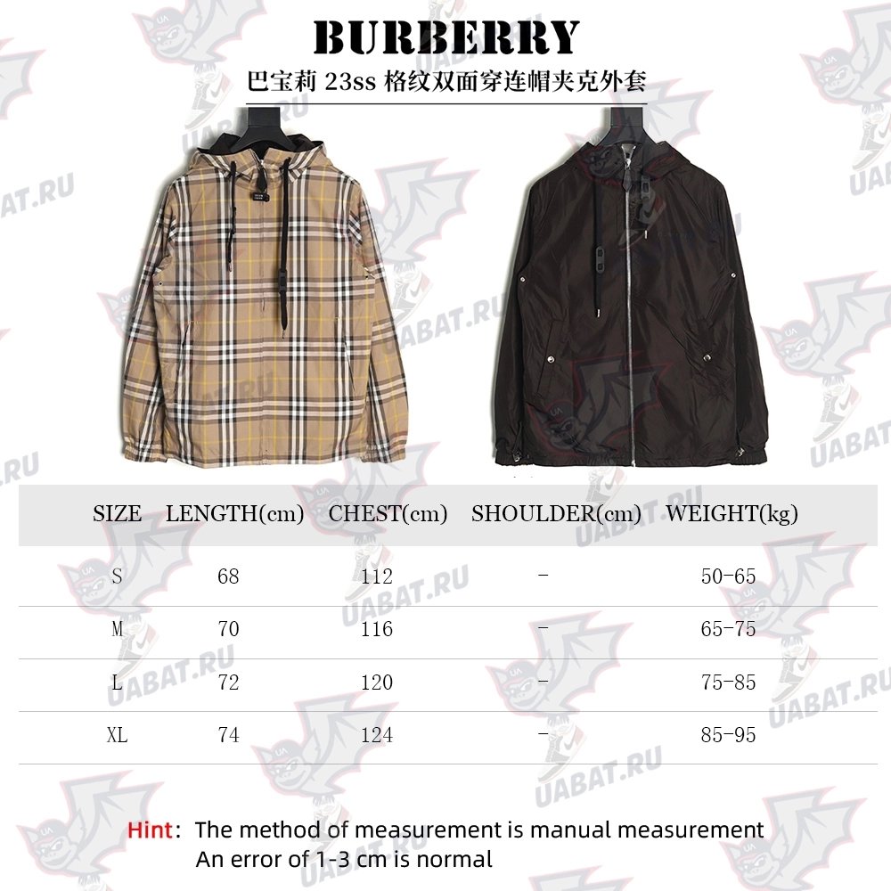 Burberry Check Reversible Hooded Jacket,Burberry Jacket,Jacket,APPAREL