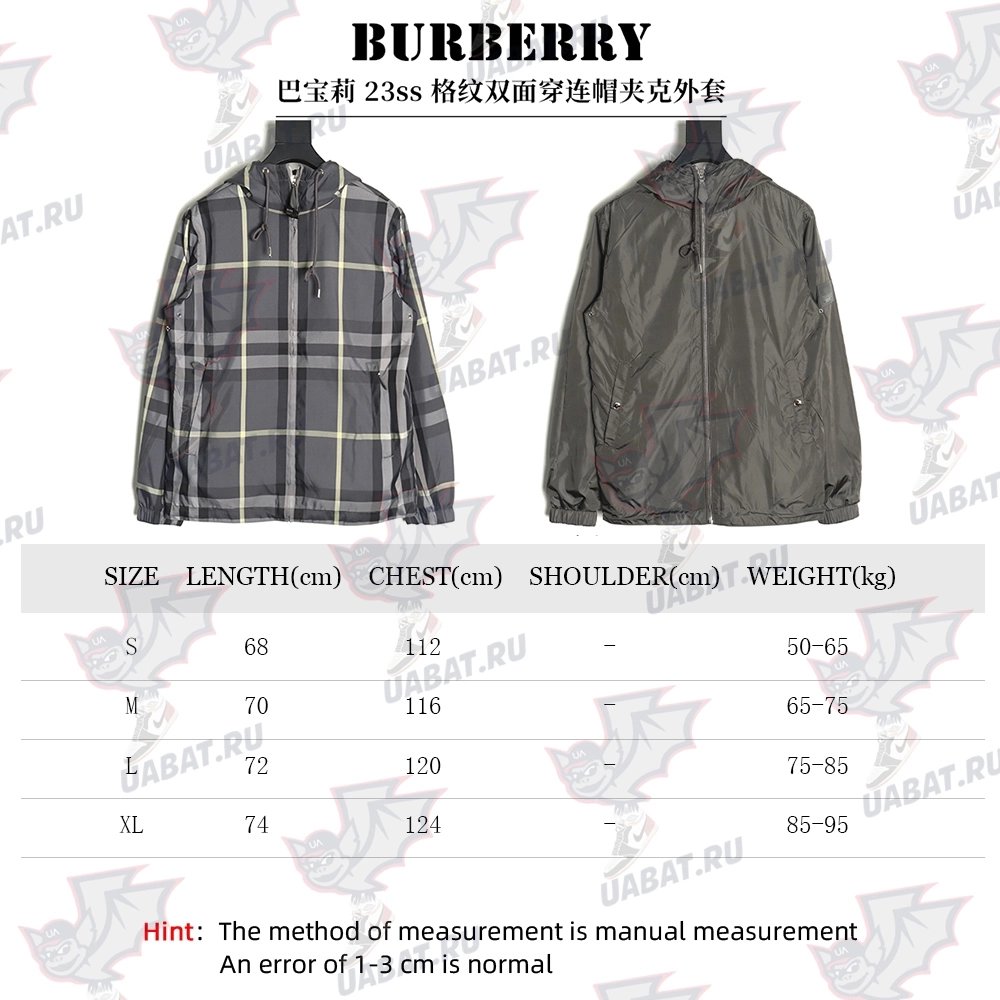 Burberry Check Reversible Hooded Jacket,Burberry Jacket,Jacket,APPAREL
