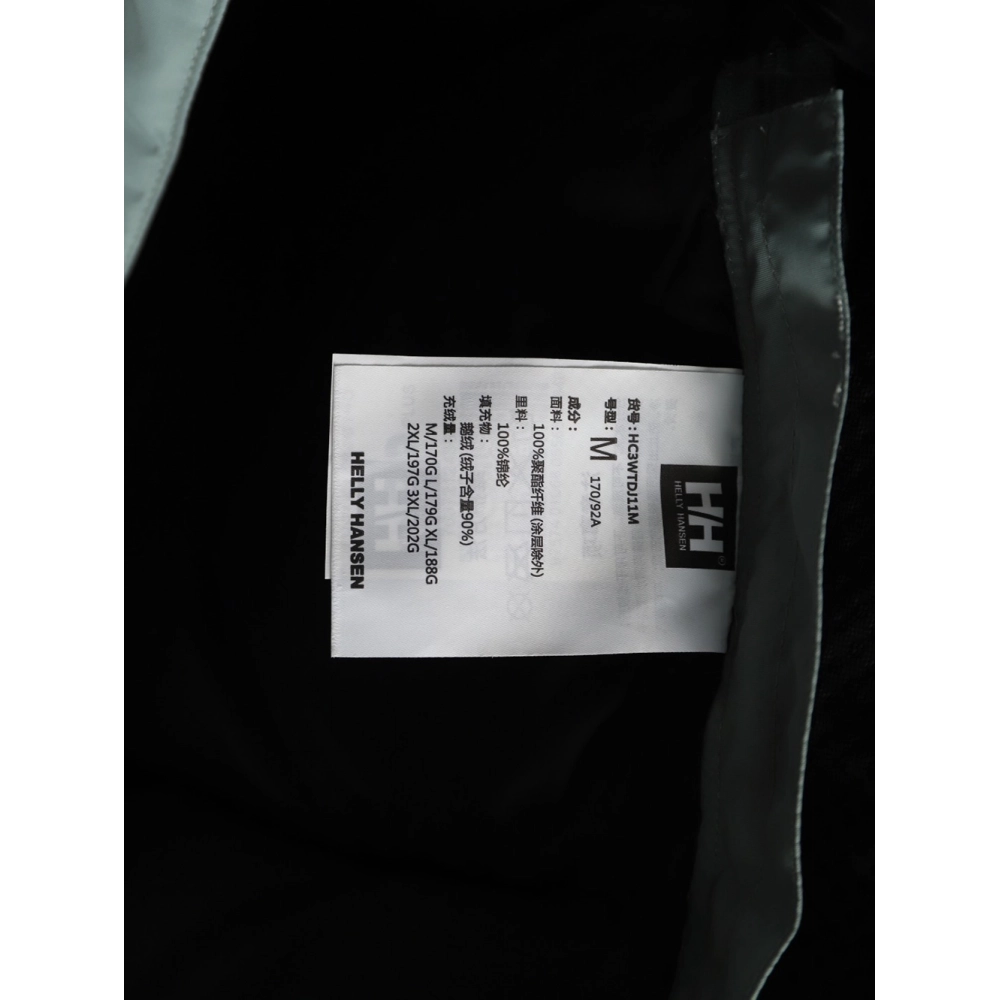 Helly Hansen Arctic Ocean Series Parker Down Jacket,Helly Hansen Jacket,Jacket,APPAREL