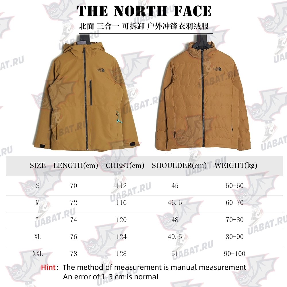 The North Face detachable outdoor down jacket,The North Face Jacket,Jacket,APPAREL
