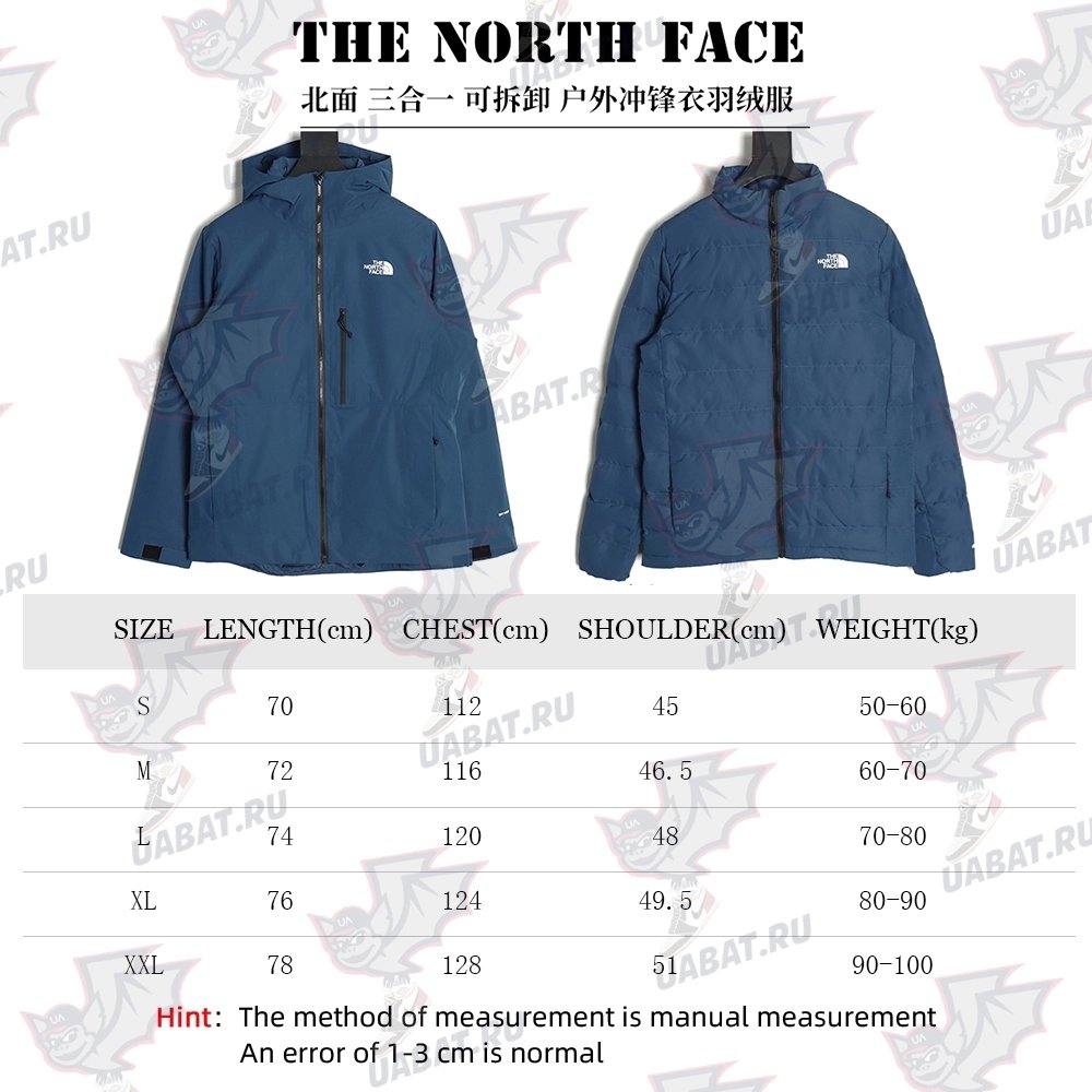 The North Face detachable outdoor down jacket,The North Face Jacket,Jacket,APPAREL