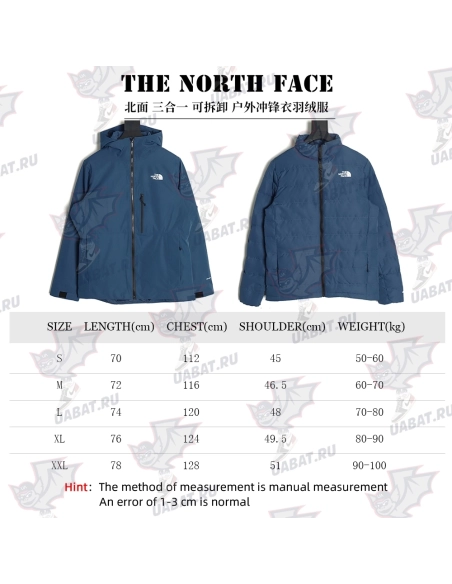 The North Face detachable outdoor down jacket,The North Face Jacket,Jacket,APPAREL