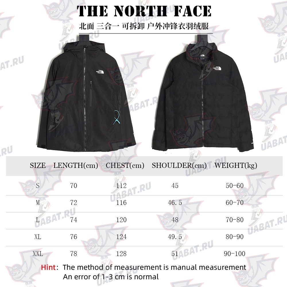 The North Face detachable outdoor down jacket,The North Face Jacket,Jacket,APPAREL