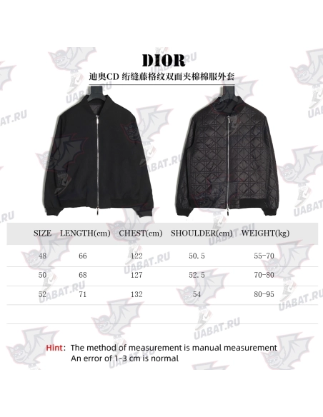 Dior Quilted Cannage DoubleFaced Padded Jacket,Dior Jacket,Jacket,APPAREL