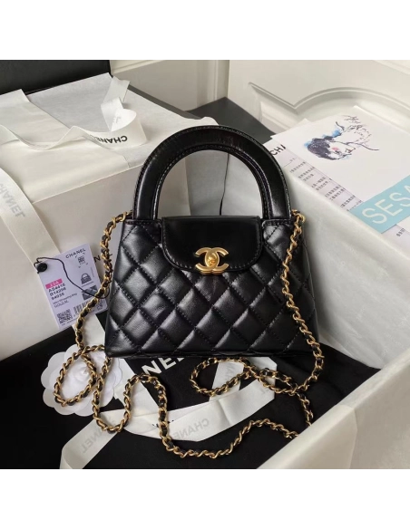 Chanel Bags AS4416 19X13X7cm,Chanel Bags