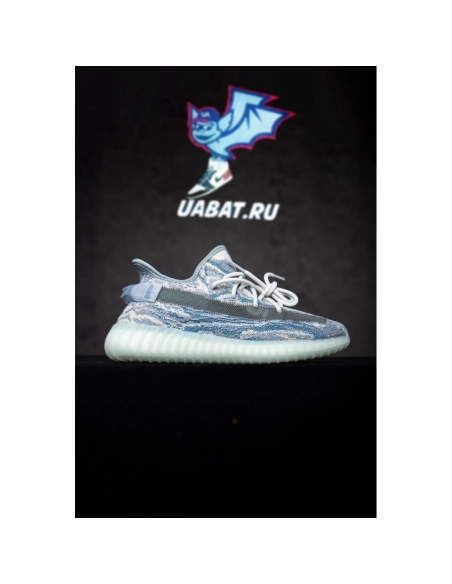 YEEZY BOOST 350 V2 MX FROST BLUE,YEEZY 350 V2,