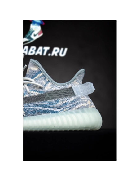 YEEZY BOOST 350 V2 MX FROST BLUE,YEEZY 350 V2,