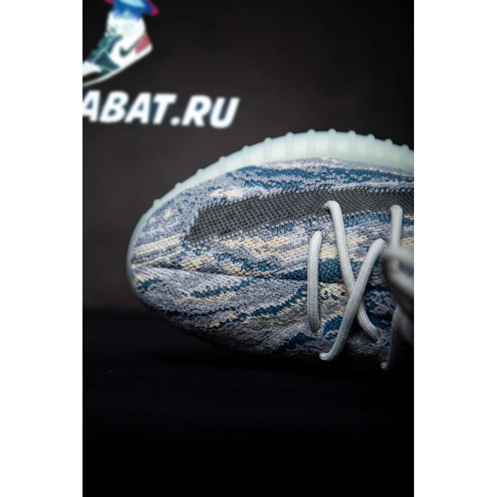 YEEZY BOOST 350 V2 MX FROST BLUE,YEEZY 350 V2,