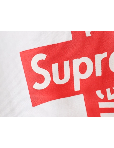Supreme Cross Box Logo Tee,Supreme,