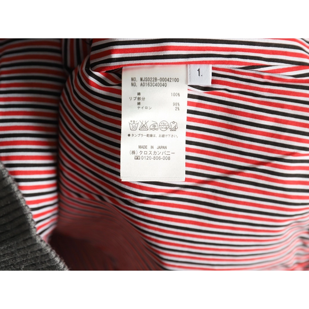 Thom Browne patchwork 4-bar baseball jersey jacket TSK1,Thom Browne