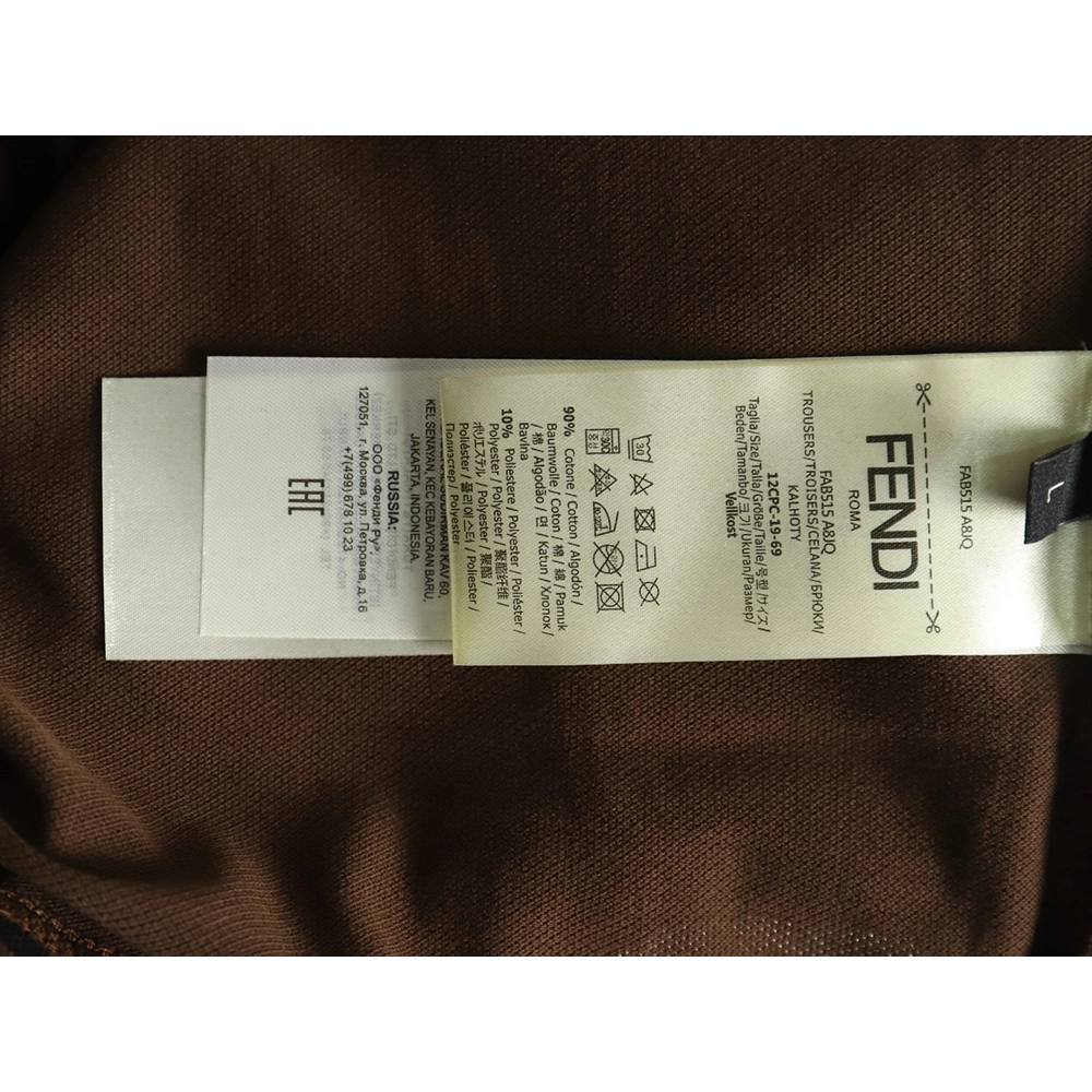 Fendi Double F full print short-sleeved POLO shirt,Fendi
