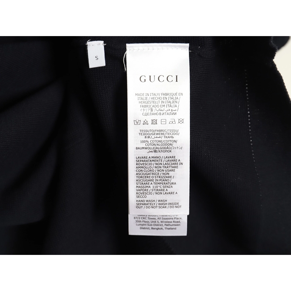 Gucci collar intarsia knitted short-sleeved T-shirt,Gucci