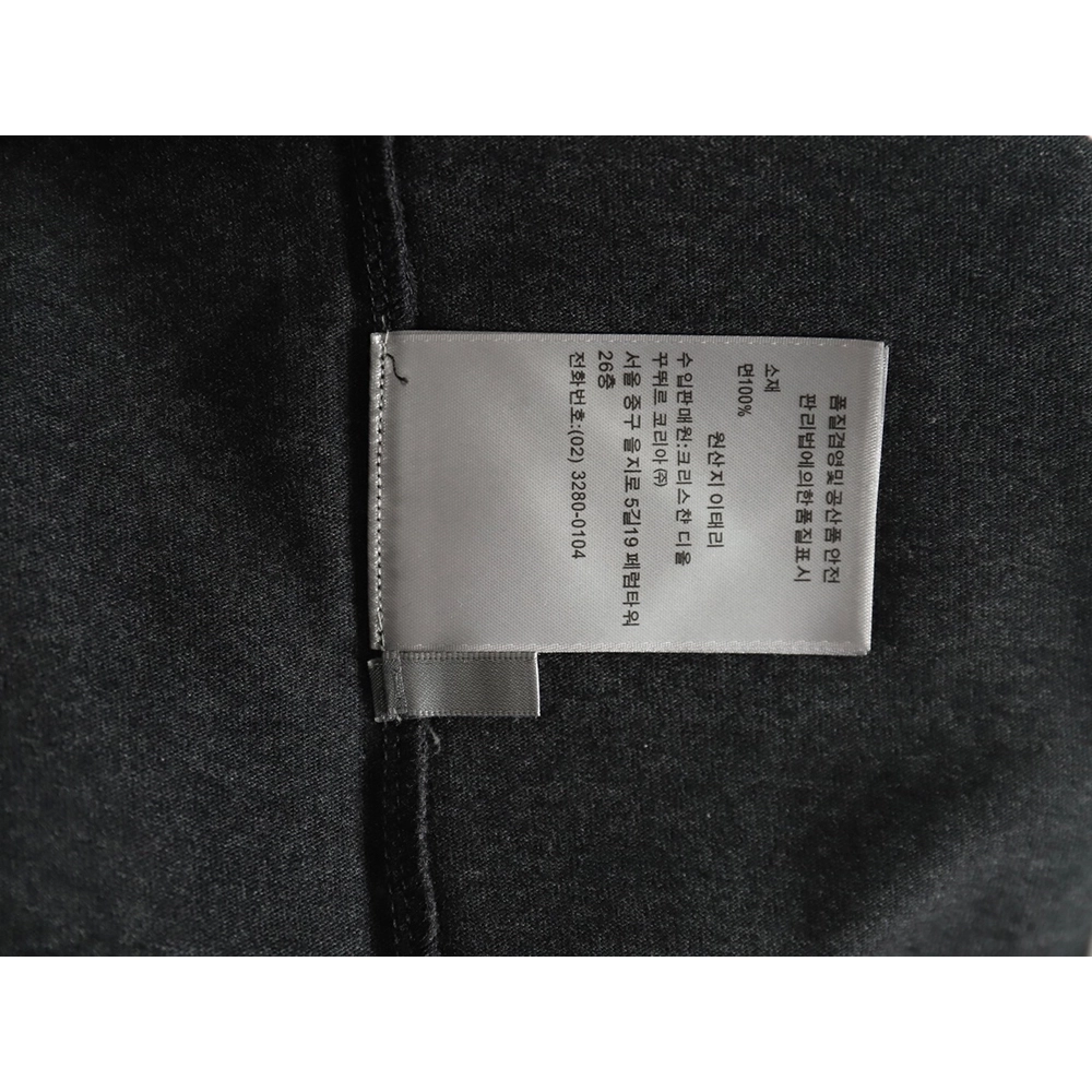 Dior Embroidered Lettering Grey Short Sleeve TShirt,Dior T Shirt,Tshirt,Hiqh quality low price,free shipping