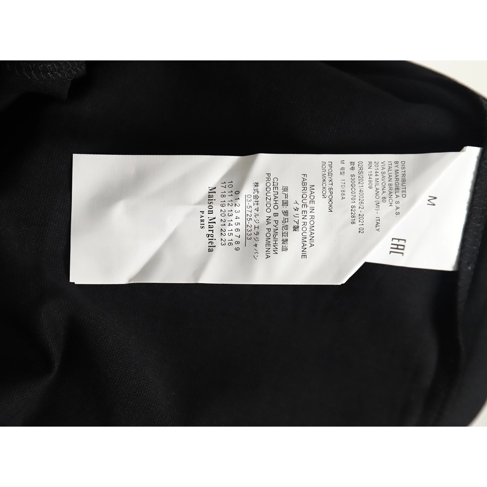 Maison Margiela T Shirt,Tshirt,APPAREL,MM-04250406