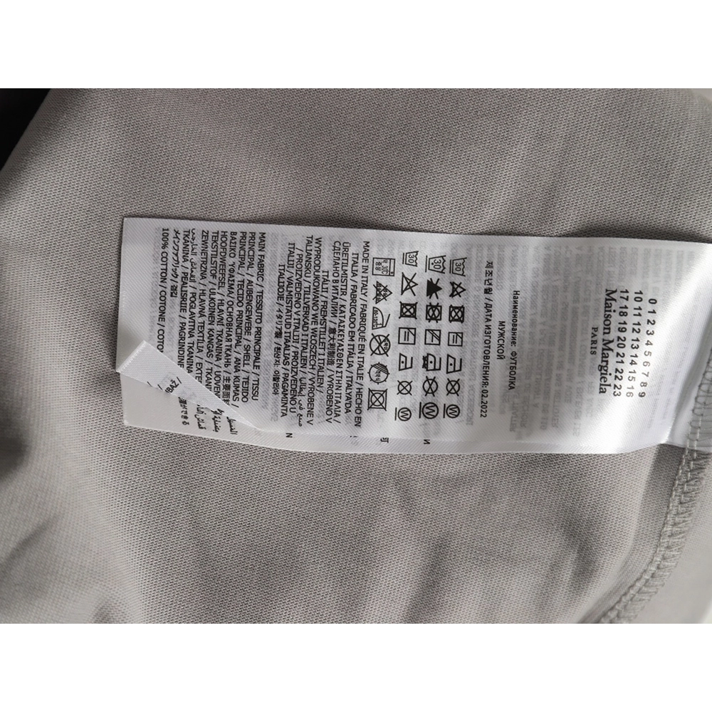 Maison Margiela geometric numbers embroidered short-sleeved T-shirt TSK1,Maison Margiela