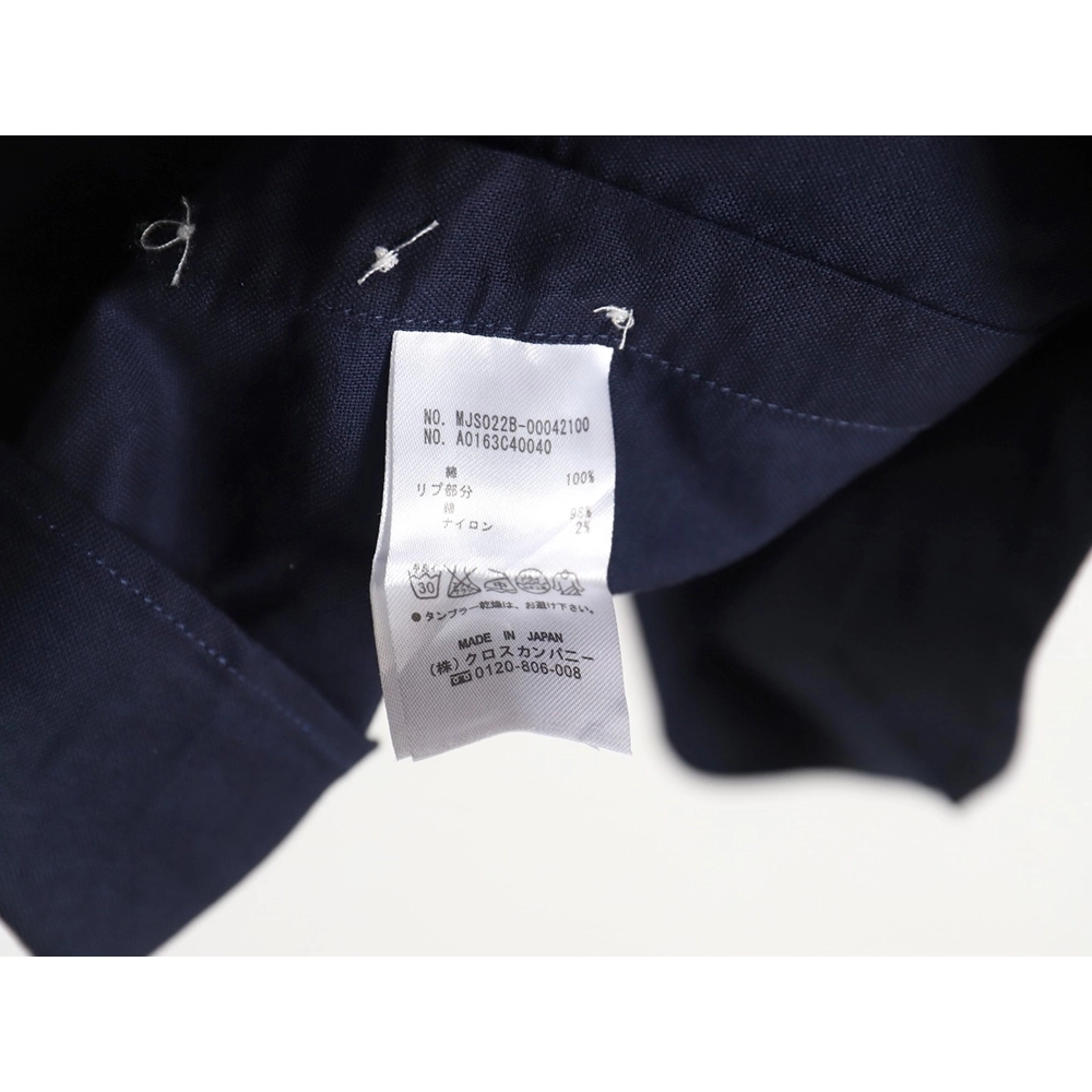 Thom Browne Double Sleeve Logo Shirt TSK2,Thom Browne