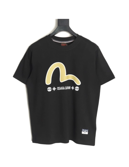 Evisu Year of the Snake limited edition dragon and snake print short sleeves,Evisu