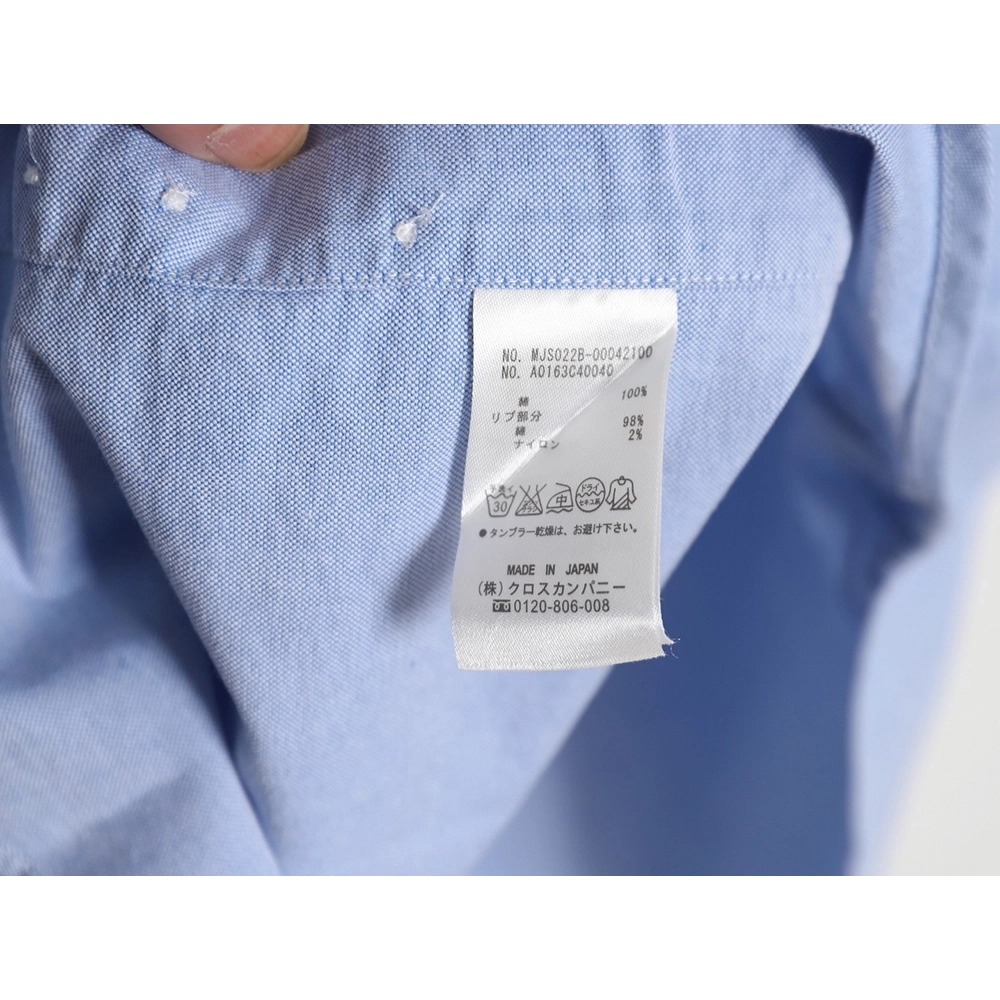 Thom Browne Oxford Classic Cuff Tricolor Long Sleeve Shirt TSK1,Thom Browne