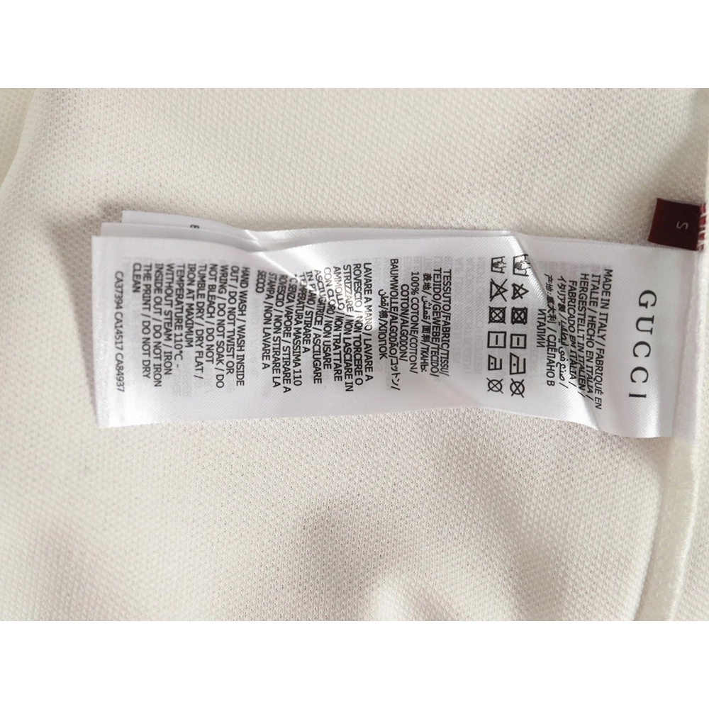 Gucci webbing splicing short-sleeved POLO shirt,Gucci