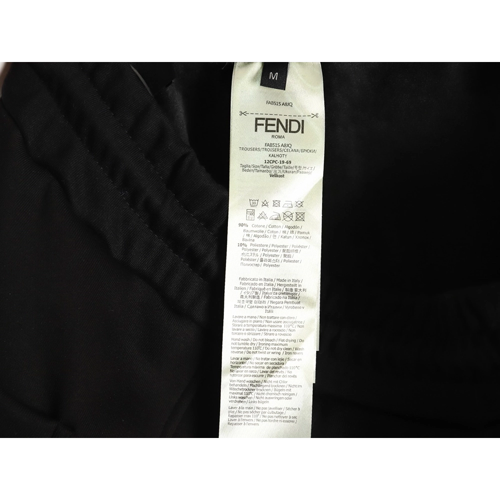 Fendi toothbrush embroidered eyes monster plush trousers,Fendi