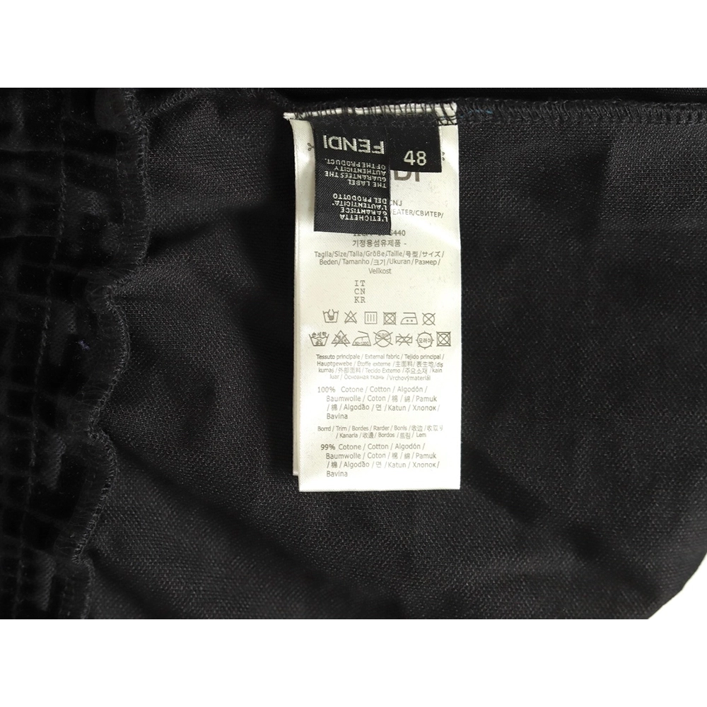 Fendi FF all over print flocked shorts,Fendi