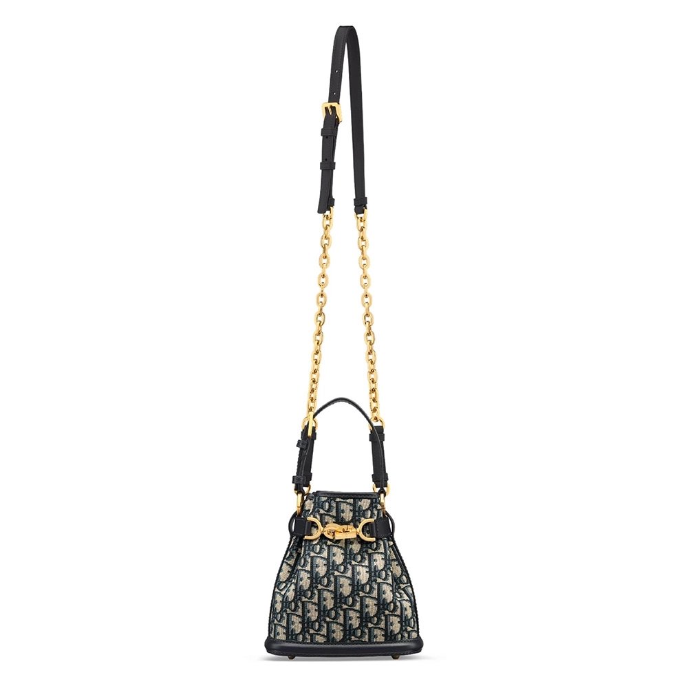 Dior Small Cest Bag D53150 17*18*7cm,Christian Dior Bags