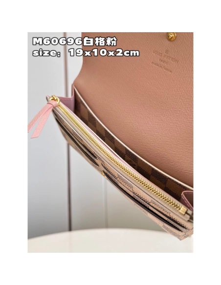 Louis Vuitton Emilie Wallets M60696 19X10X2cm,Louis Vuitton Wallets