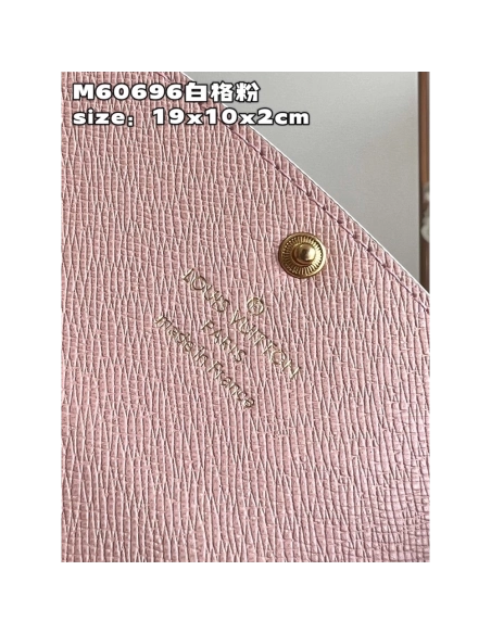 Louis Vuitton Emilie Wallets M60696 19X10X2cm,Louis Vuitton Wallets