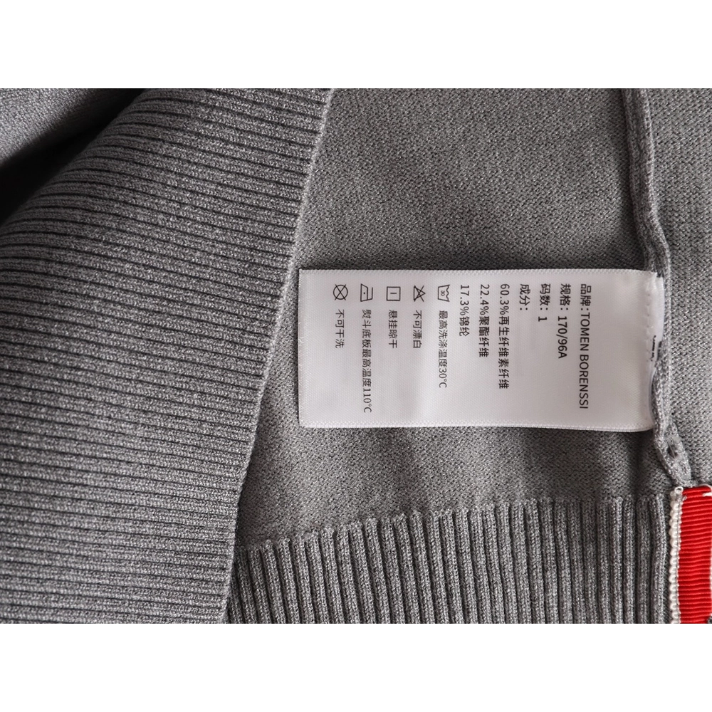 Thom Browne Knitted Four-Bar Polo Short Sleeve T-Shirt TSK1,Thom Browne