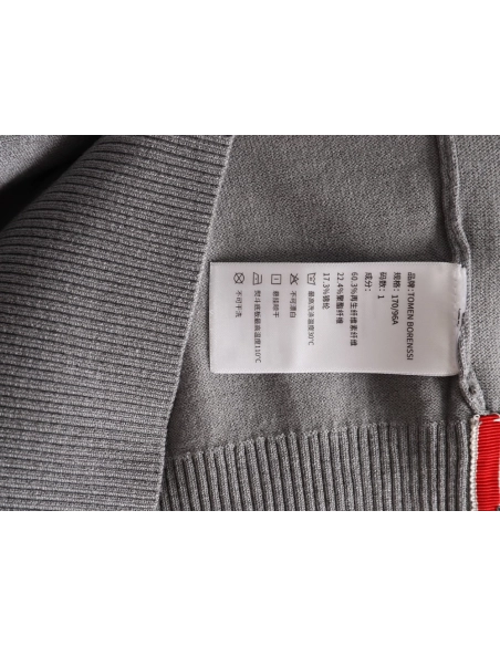 Thom Browne Knitted Four-Bar Polo Short Sleeve T-Shirt TSK1,Thom Browne