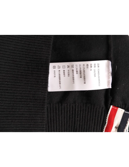 Thom Browne Knitted Four-Bar Polo Short Sleeve T-Shirt TSK2,Thom Browne